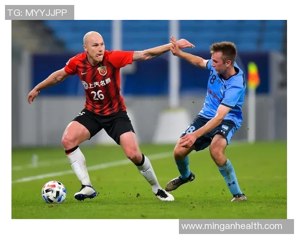 上港与悉尼精彩对决比赛录像回顾及精彩瞬间分析